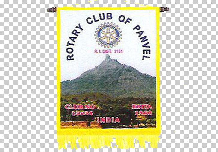 Rotary International Brand PNG, Clipart, Advertising, Area, Banner, Brand, Club Free PNG Download