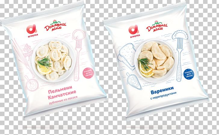 Pelmeni Cuisine Logo Ingredient PNG, Clipart, Cuisine, Dish, Drawing, Fish Dish, Flavor Free PNG Download