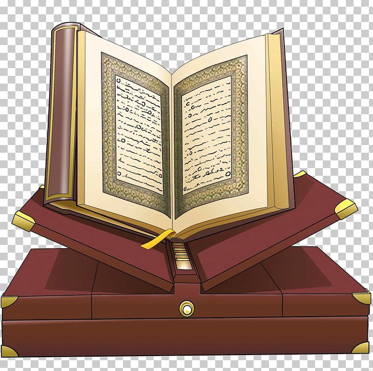Quran Islam Allah Memorization Durood PNG, Clipart, Allah, Angle, Apostle, Book, Durood Free PNG Download