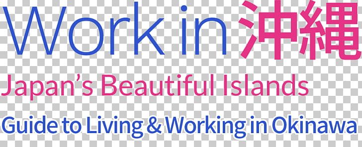 Okinawa Island Globalization Japanese PNG, Clipart, Area, Brand, Career Fair, Employment, Globalization Free PNG Download