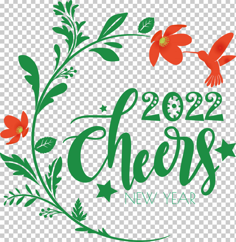 2022 Cheers 2022 Happy New Year Happy 2022 New Year PNG, Clipart, Gratis, Idea, Logo, Pomme, Silhouette Free PNG Download