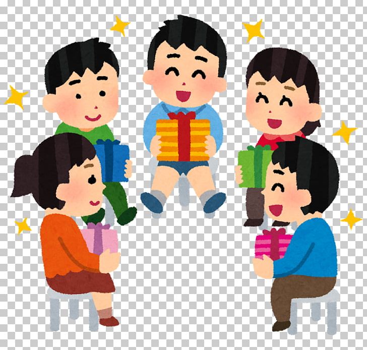 Child Christmas Gift School クリスマスプレゼント PNG, Clipart, Boy, Business, Cartoon, Child, Christmas Free PNG Download