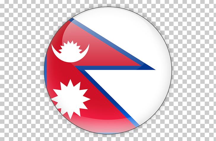 Flag Of Nepal National Flag BIZZ EDUCATION AUSTRALIA PVT. LTD. Kingdom Of Nepal PNG, Clipart, Australia, Bizz, Education, Emblem Of Nepal, Flag Free PNG Download