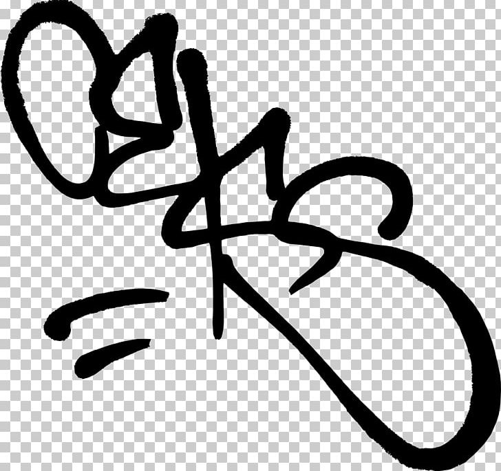 Graffiti Calligraphy Tag Art PNG, Clipart, Area, Art, Artwork, Black And White, Calligraphy Free PNG Download