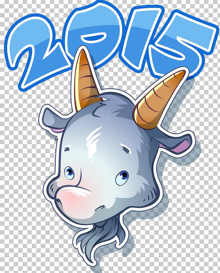 Sheep Alpine Goat Ahuntz PNG, Clipart,  Free PNG Download