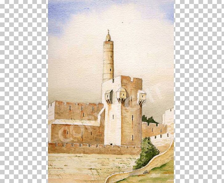 Tower Of David Watercolor Painting Steeple Historic Site PNG, Clipart,  Free PNG Download