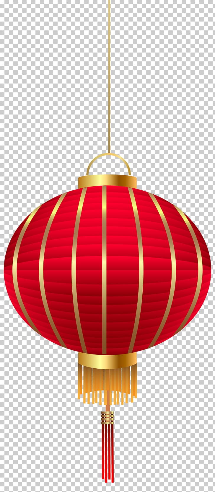 Chinese Cuisine Paper Lantern PNG, Clipart, Ceiling Fixture, Chinese Cuisine, Chinese New Year, Decorative Arts, Holidays Free PNG Download