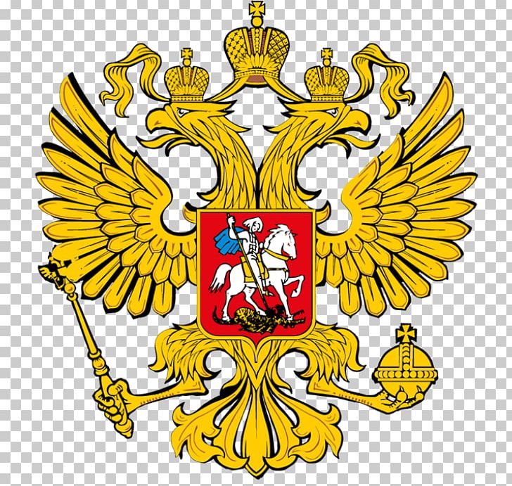 Russia National Football Team 2018 FIFA World Cup Russian Empire Coat Of Arms Of Russia PNG, Clipart, 2018 Fifa World Cup, Artwork, Coat Of Arms, Crest, Doubleheaded Eagle Free PNG Download