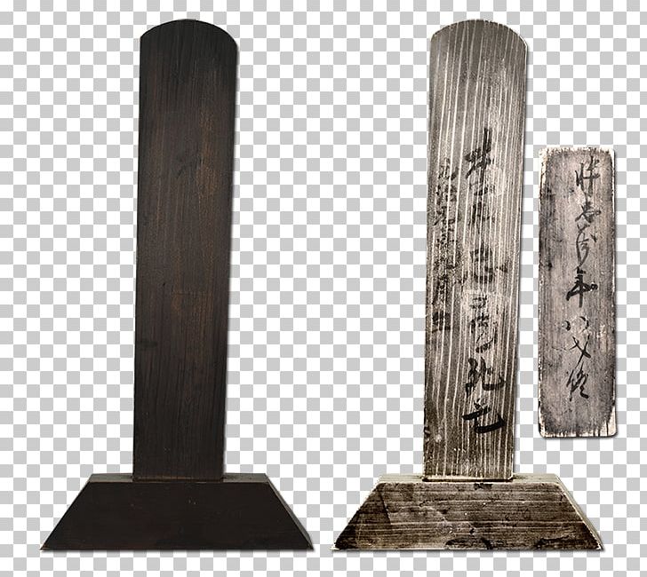 Spirit Tablet Edo Period Dharma Name Butsudan PNG, Clipart, Ancestor, Butsudan, Column, Cultural Property, Culture Free PNG Download