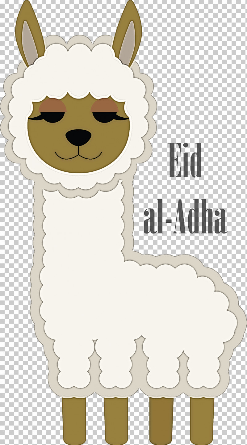 Eid Al-Adha Sacrifice Feast PNG, Clipart, Biology, Camels, Cartoon, Cat, Catlike Free PNG Download