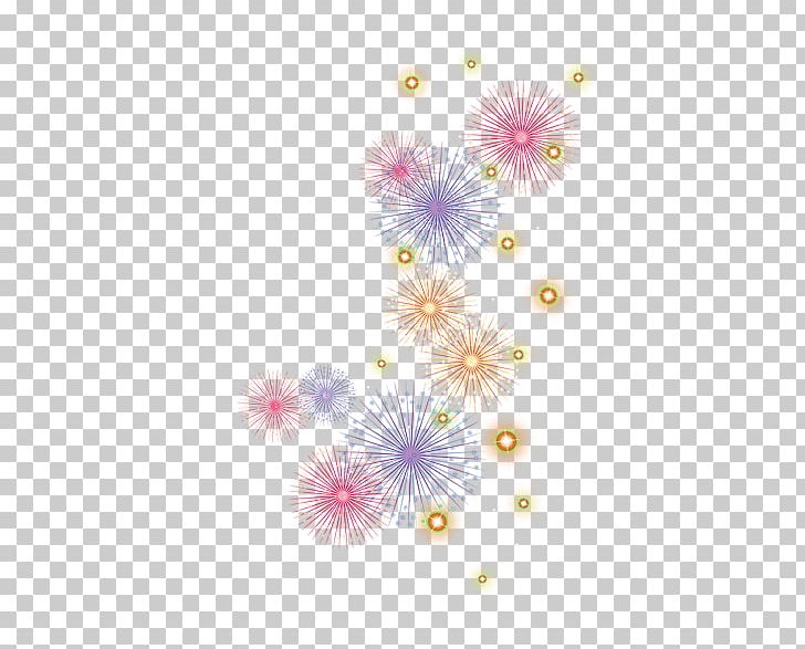 Fireworks Mid-Autumn Festival Icon PNG, Clipart, Autumn, Cartoon Fireworks, Circle, Color, Decoration Free PNG Download