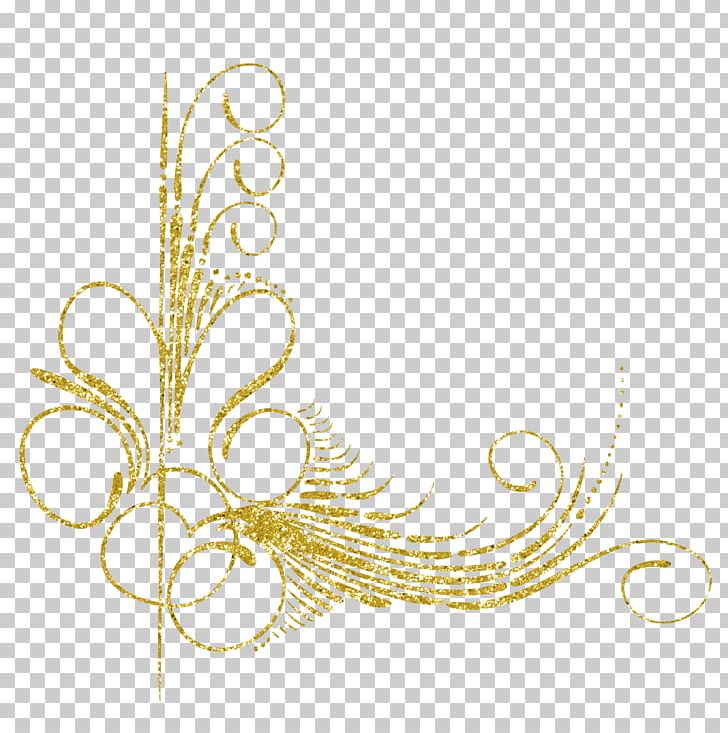 Motif Feather Ornament PNG, Clipart, Beautiful, Beautiful Pattern, Body Jewelry, Christmas Decoration, Decoration Free PNG Download