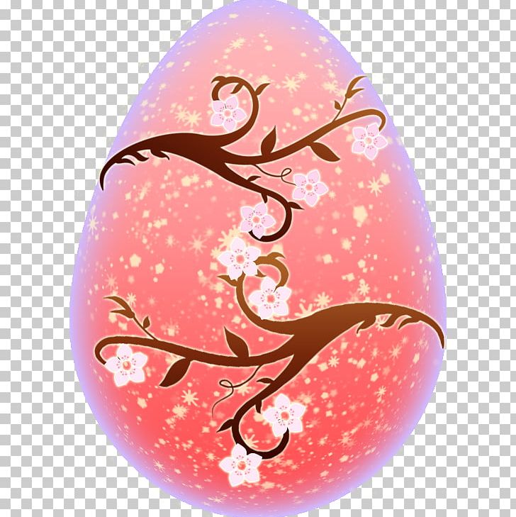 Easter Egg Pink M PNG, Clipart, Easter, Easter Egg, Egg, Egg Decorating, Pink Free PNG Download