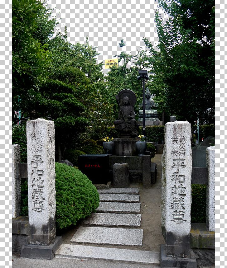 University Of Tokyo Tourism Tourist Attraction PNG, Clipart, Attractions, Carving, Cemetery, Corner, Corner Flower Free PNG Download