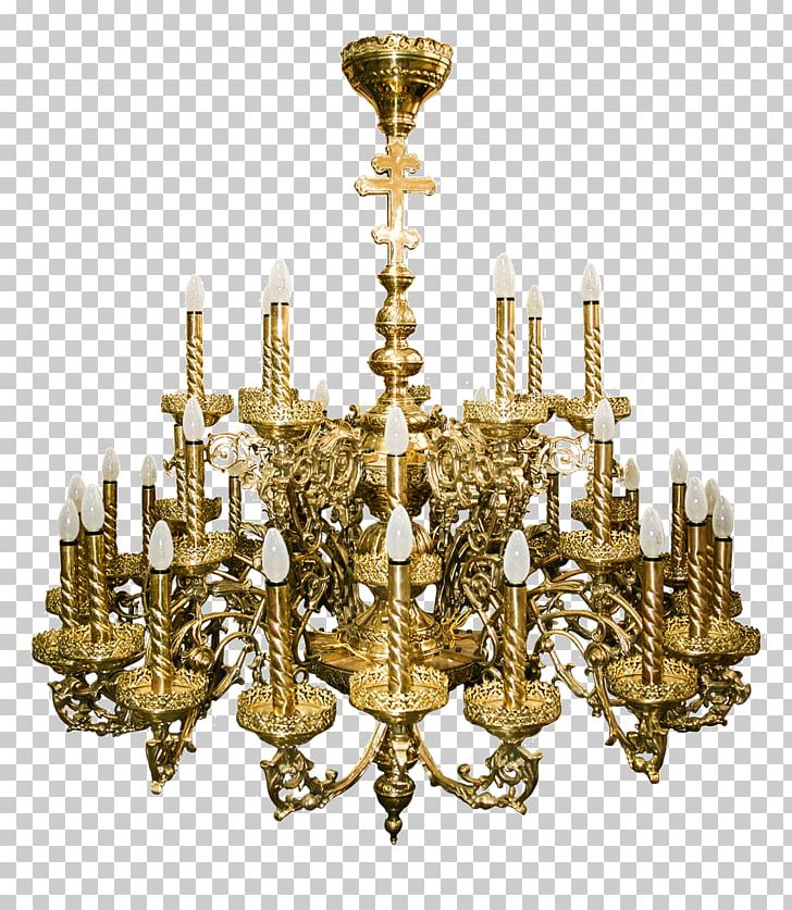 Panikadilo Chandelier Posad-Izograf Temple Ironwork PNG, Clipart, Brass, Casting, Ceiling, Ceiling Fixture, Chandelier Free PNG Download