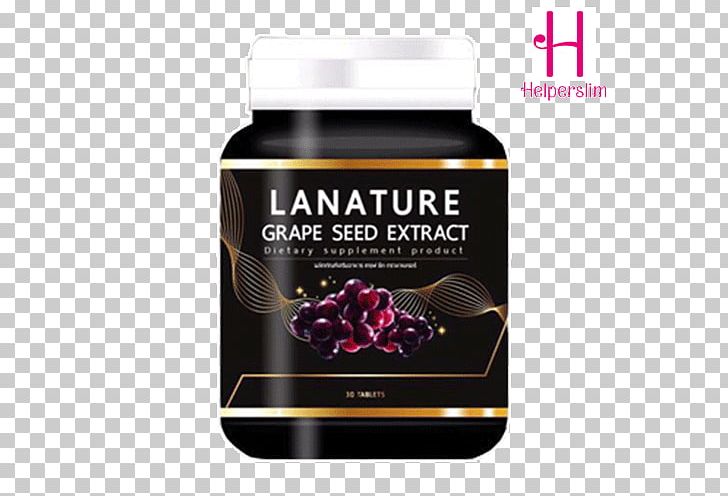 Dietary Supplement Grape Seed Extract Food Health PNG, Clipart, Brand, Dietary Supplement, Extract, Flavor, Food Free PNG Download