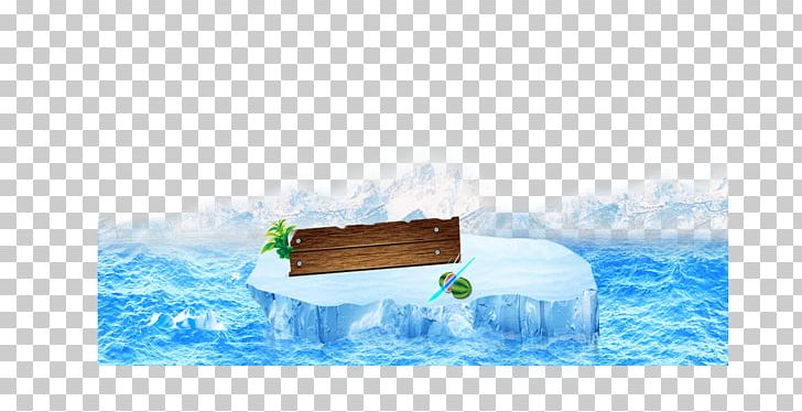 Iceberg Gratis PNG, Clipart, Back Ground Summer, Board, Download, Element, Euclidean Vector Free PNG Download