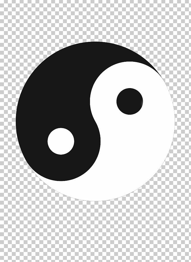 Tai Chi Taijitu Qi Yin And Yang PNG, Clipart, Bagua, Black, Black And White, Chinese Ink Painting, Chinese Ink Painting Style Tai Chi Free PNG Download