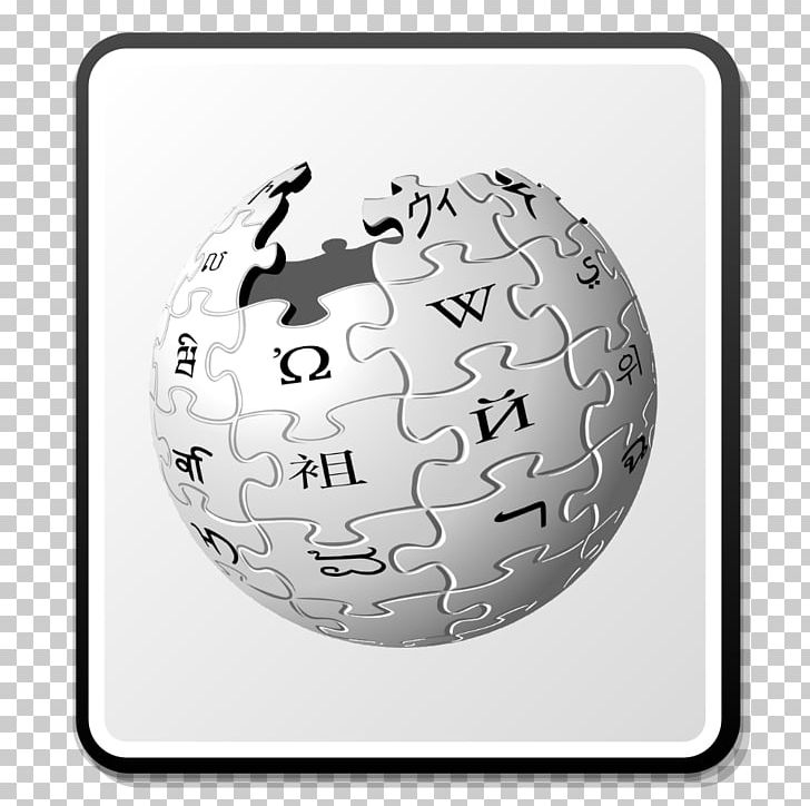 Wikipedia Logo Portable Network Graphics Wikimedia Foundation PNG, Clipart, Computer Icons, Encyclopedia, English Wikipedia, Logo, Nuvola Free PNG Download