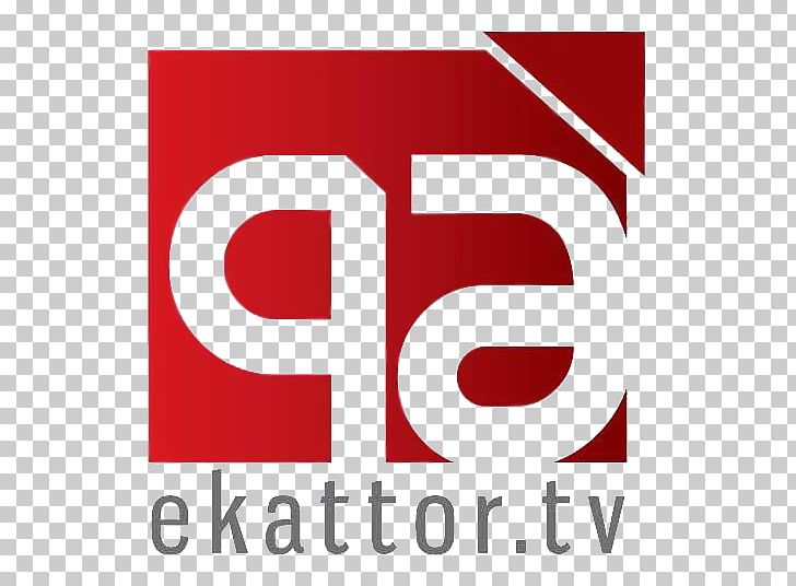 Bangladesh Ekattor TV Television Channel ATN News PNG, Clipart, Area, Atn Bangla, Bangla, Bangladesh, Bengali Free PNG Download