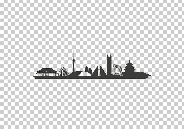 Beijing Silhouette Architecture Skyline PNG, Clipart, Animals, Architecture, Art, Beijing, Black And White Free PNG Download