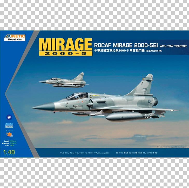 Dassault Mirage 2000-5 Dassault Mirage 5 Republic Of China Air Force Dassault/Dornier Alpha Jet PNG, Clipart, 148 Scale, Aircraft, Air Force, Airplane, Dassault Aviation Free PNG Download