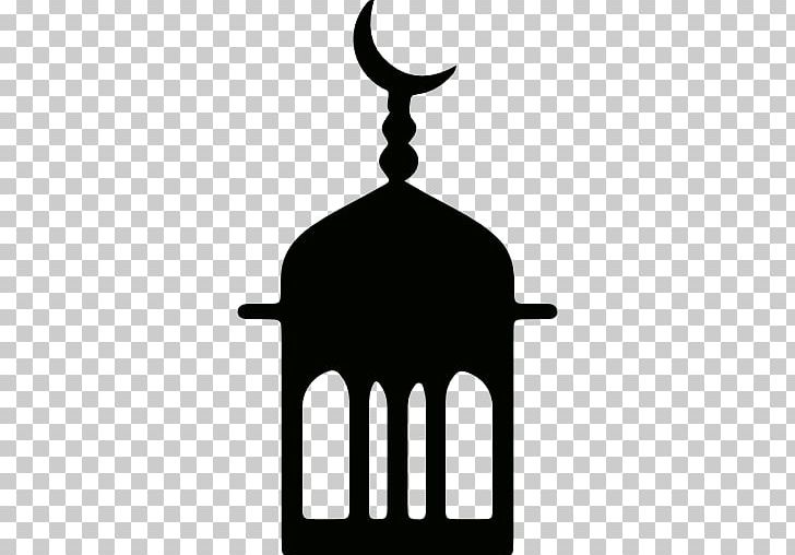 Islamic Architecture Mosque Of Cordoba Computer Icons PNG, Clipart, Arab Christians, Architecture, Black, Black And White, Brand Free PNG Download