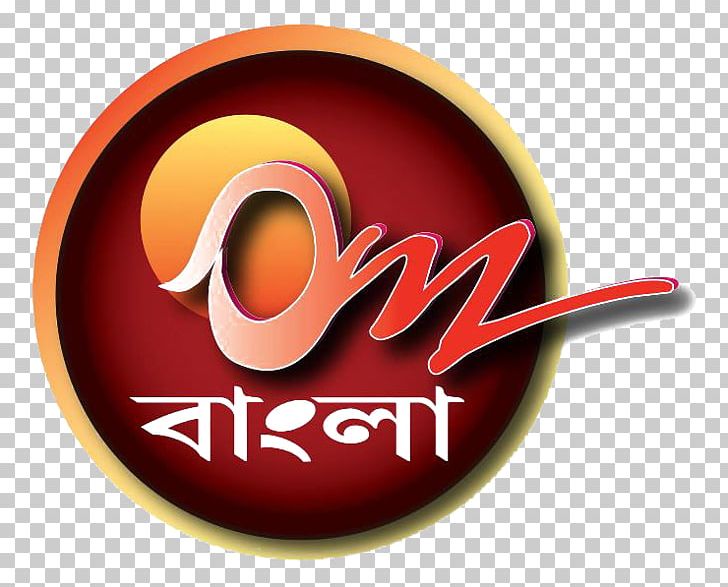 Logo Brand Font PNG, Clipart, Art, Bangla Tv, Bengali, Brand, Font Design Free PNG Download