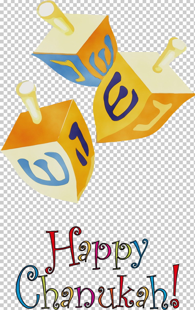 Logo Yellow Line Meter Spice PNG, Clipart, Geometry, Happy Hanukkah, Line, Logo, Mathematics Free PNG Download