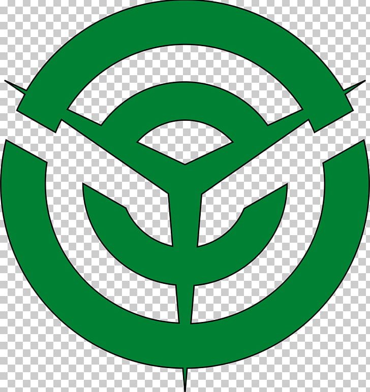Logo Area M Antonio Mazzocchi PNG, Clipart, Area, Area M, Chapter, Circle, Green Free PNG Download