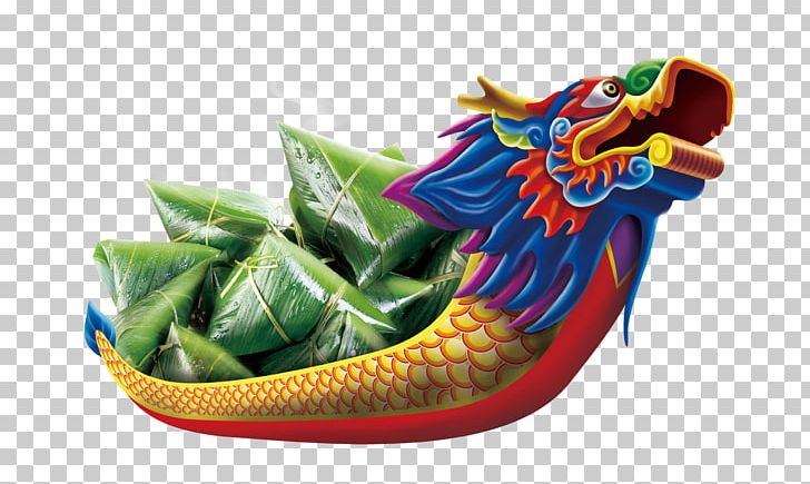 Zongzi Dragon Boat Festival Bateau-dragon Illustration PNG, Clipart, Athlete Running, Athletics Running, Bateaudragon, Boat, Boating Free PNG Download