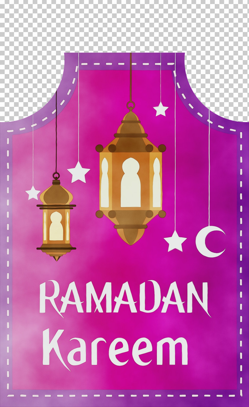 Eid Al-Fitr PNG, Clipart, Calligraphy, Eid Alfitr, Islamic Art, Islamic Calligraphy, Logo Free PNG Download