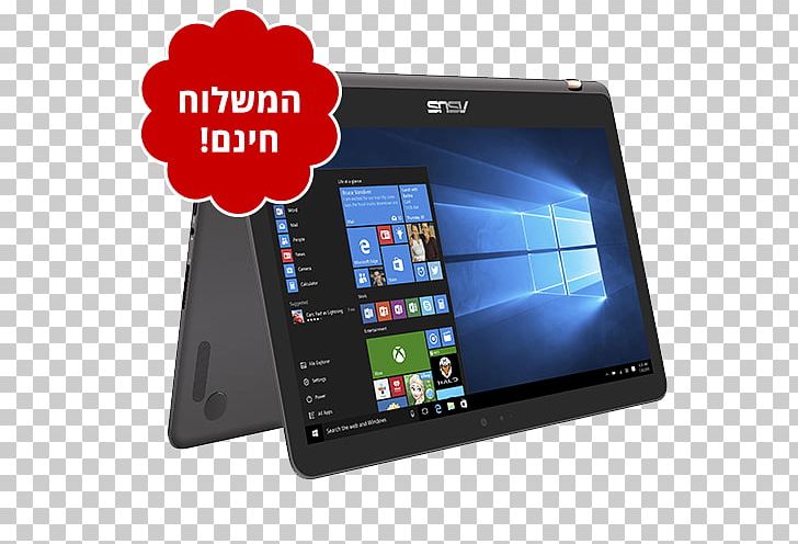 Laptop ASUS ZenBook Flip UX360 Intel Core I5 PNG, Clipart, 2in1 Pc, Computer, Electronic Device, Electronics, Electronics Accessory Free PNG Download