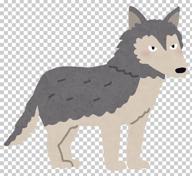Mitsumine Shrine Japanese Wolf 狼少年 Werewolf Photography PNG, Clipart, Animal, Animal Figure, Animal Rights, Carnivoran, Dog Free PNG Download