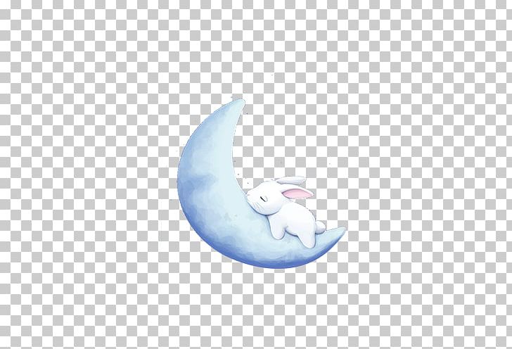 Moon Icon PNG, Clipart, Blue, Blue Moon, Computer, Computer Wallpaper, Crescent Moon Free PNG Download