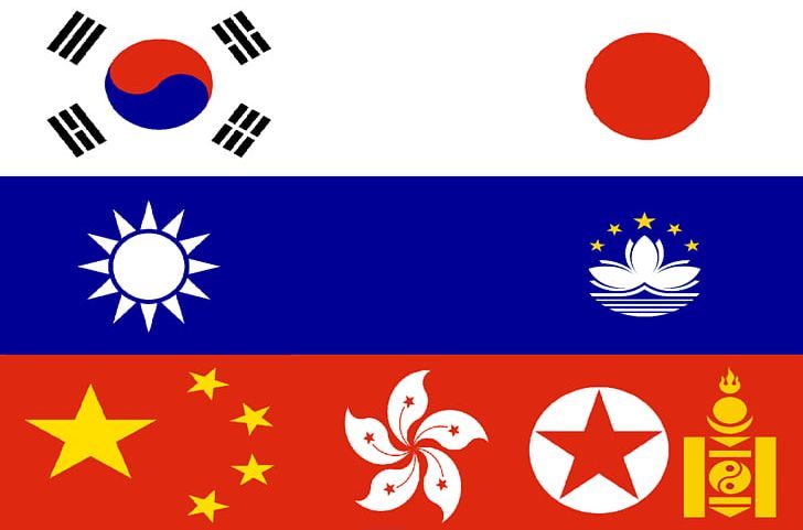 East Asia Flags Of Asia Flag Of Malaysia PNG, Clipart, Area, Asia, Brand, East Asia, Flag Free PNG Download