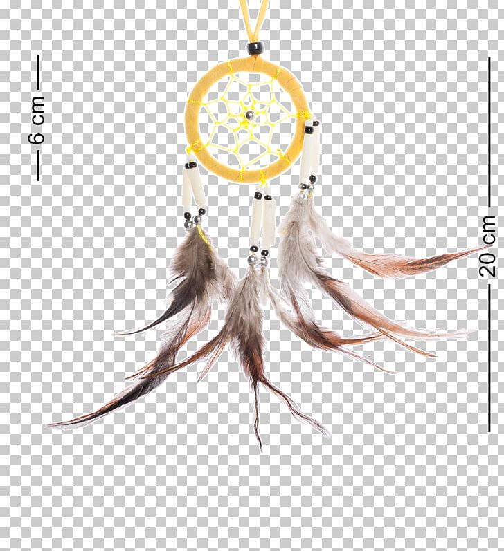 Body Jewellery Feather PNG, Clipart, Body Jewellery, Body Jewelry, Fashion Accessory, Feather, Jewellery Free PNG Download