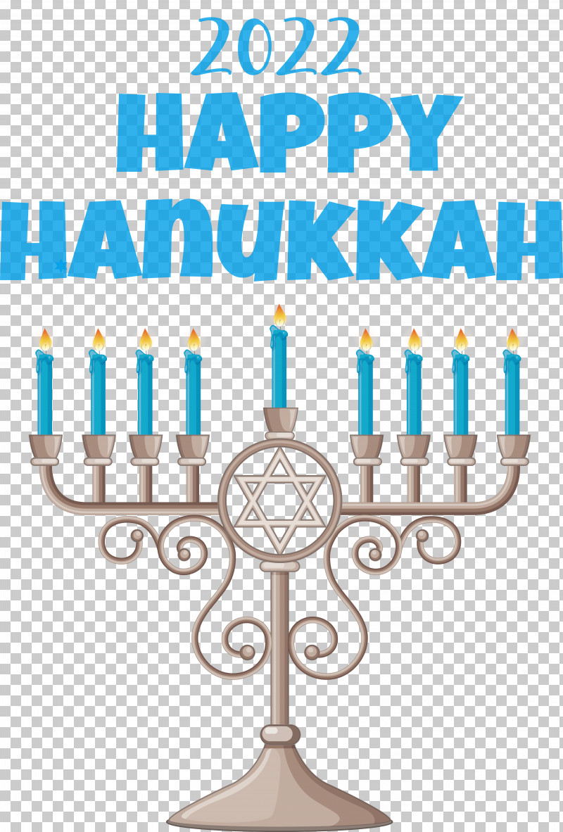 Happy Hanukkah Lighting Dreidel Sufganiyot PNG, Clipart, Dreidel, Happy Hanukkah, Lighting, Sufganiyot Free PNG Download