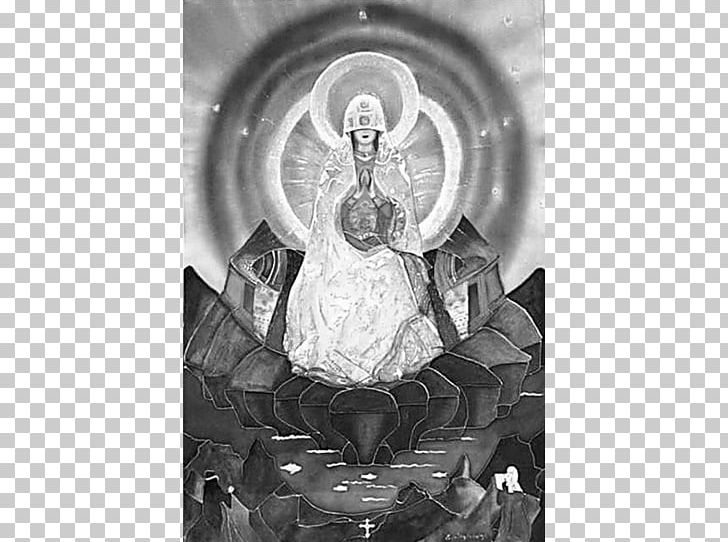 Puttaparthi Future Kali Yuga Incarnation Golden Age PNG, Clipart, Avatar, Black And White, Divination, Future, Golden Age Free PNG Download