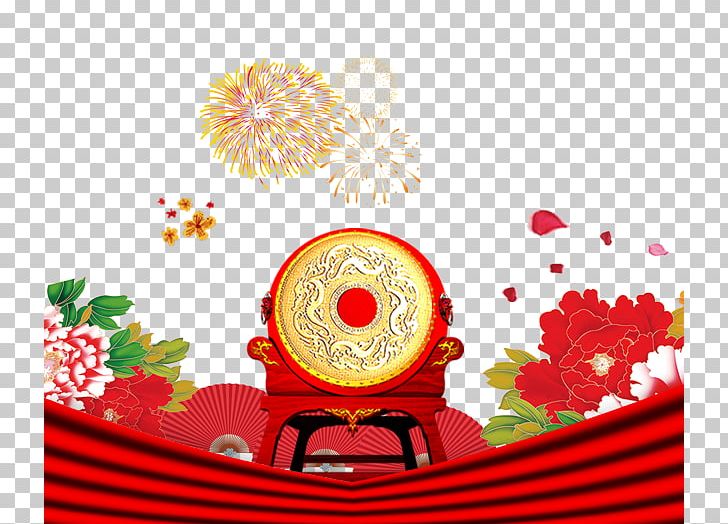 Longtaitou Festival Poster PNG, Clipart, African Drums, Chinese Drum, Chinoiserie, Circle, Designer Free PNG Download