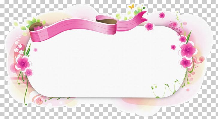 Frames Birthday Borders And Frames Text PNG, Clipart, Bed Frame, Birthday, Borders And Frames, Drawing, Heart Free PNG Download