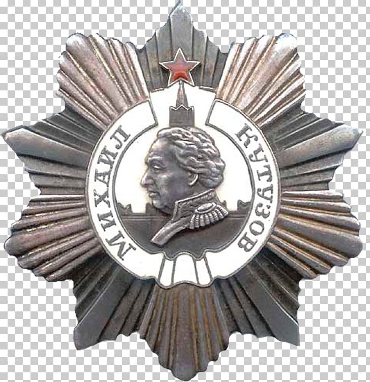Soviet Union Order Of Kutuzov Order Of Suvorov Order Of The Patriotic War PNG, Clipart, Badge, Division, Hero Of The Soviet Union, Medal, Medal Of Nakhimov Free PNG Download