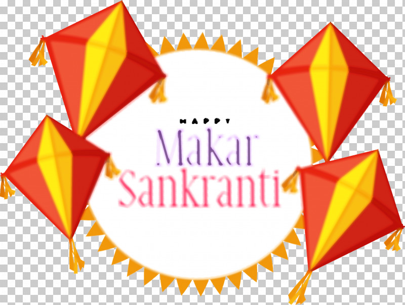 Happy Makar Sankranti Hinduism Harvest Festival PNG, Clipart, Bhogi, Happy Makar Sankranti, Harvest Festival, Hinduism, Logo Free PNG Download