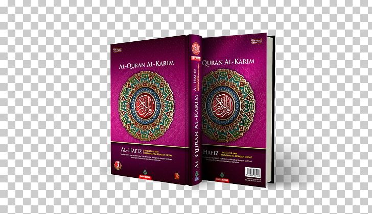Quran Hafiz Book Recitation Malaysia PNG, Clipart, 655, 978, Book, Brand, Dvd Free PNG Download