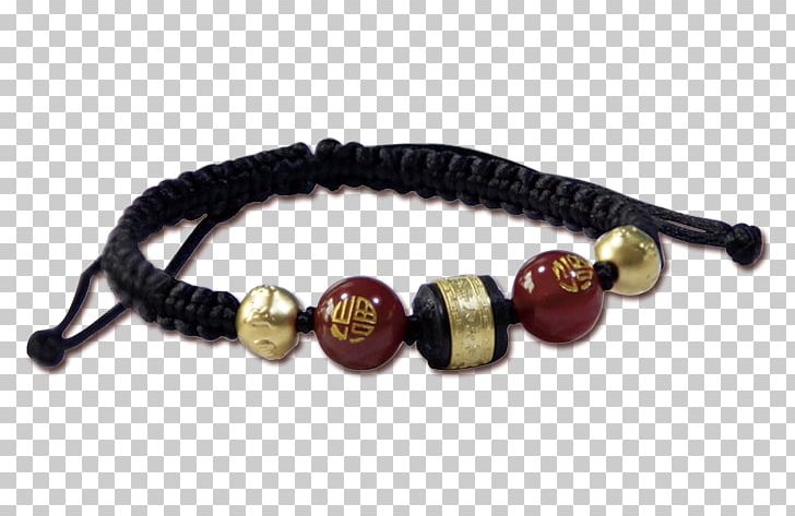 Bracelet Bead Designer PNG, Clipart, Bead, Beads, Bitxi, Bracelet, Buddhist Prayer Beads Free PNG Download