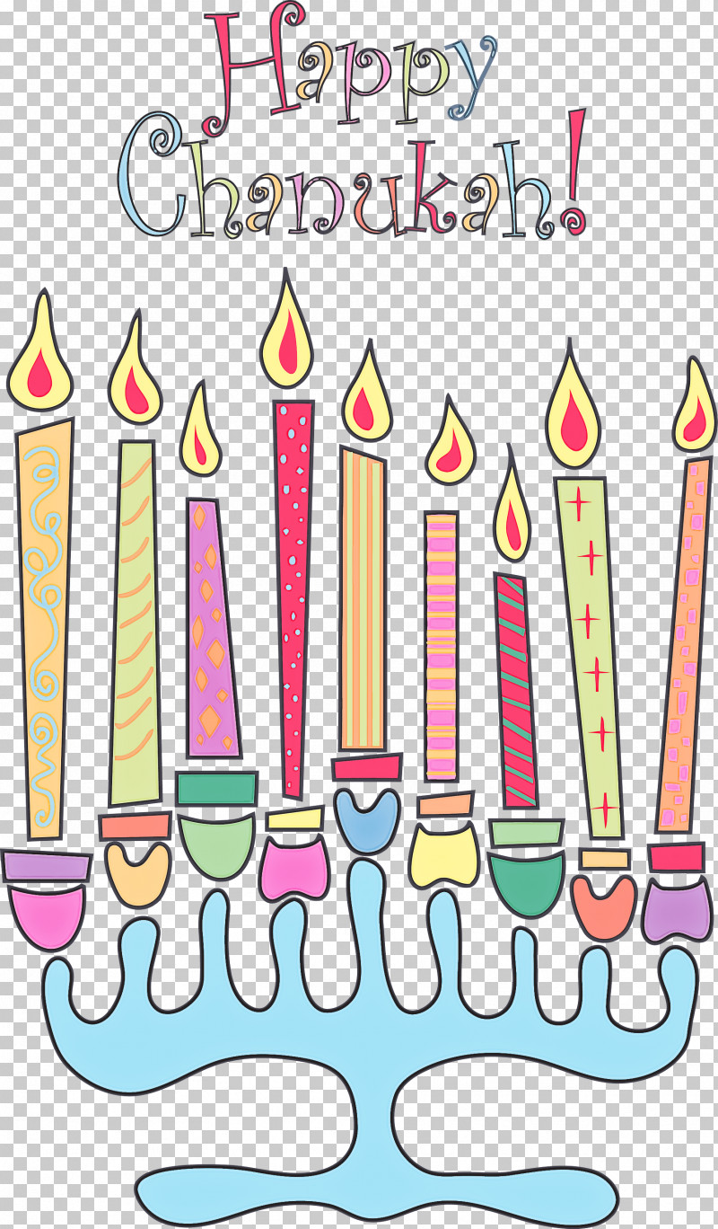 Candle Hanukkah Happy Hanukkah PNG, Clipart, Birthday, Candle, Cartoon, Christmas Day, Coloring Book Free PNG Download