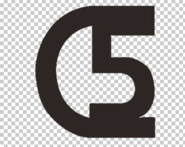 Product Design Logo Brand Font PNG, Clipart, Brand, Ink Lotus, Logo, Symbol Free PNG Download