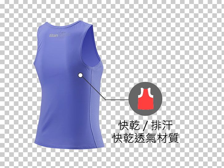 T-shirt Active Tank M Sleeveless Shirt PNG, Clipart, Active Shirt, Active Tank, Blue, Brand, Clothing Free PNG Download