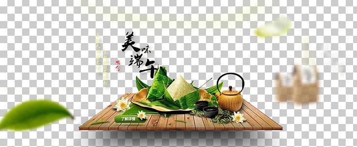 Dragon Boat Festival Site Banner PNG, Clipart, Banner Design, Products, Website Banner, Web Templates, Zongzi Free PNG Download