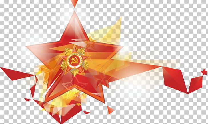 Victory Day 9 May Russia PNG, Clipart, 9 May, Art Paper, Christmas Ornament, Company, Depositphotos Free PNG Download